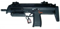 Tokyo Marui MP7A1 AEG